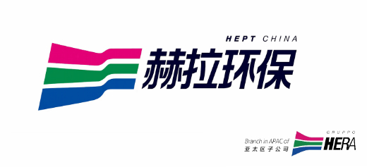 赫拉環(huán)保集團(tuán) 官網(wǎng)設(shè)計(jì)